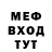 ГАШ хэш Brad Wood