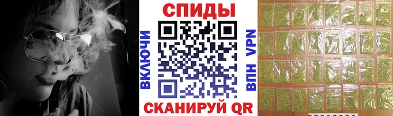 Бутират GHB где купить наркоту Емва