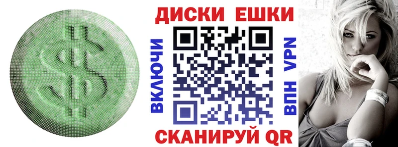 магазин наркотиков мега вход darknet клад Емва ЭКСТАЗИ louis Vuitton