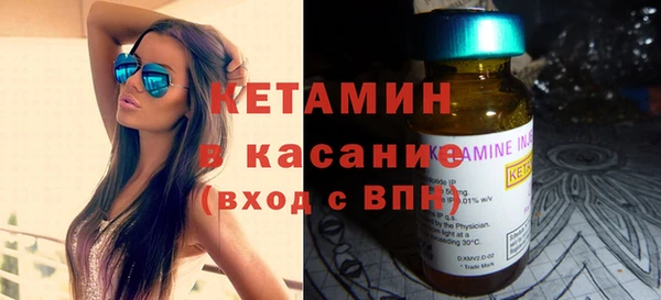 меф VHQ Абинск