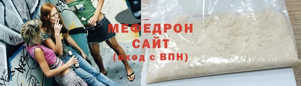 гидропоника Абаза