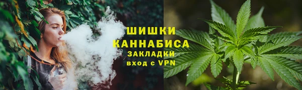 а пвп мука Абдулино