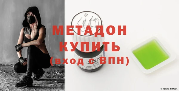 а пвп мука Абдулино