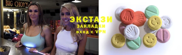 прущий лед Приозерск