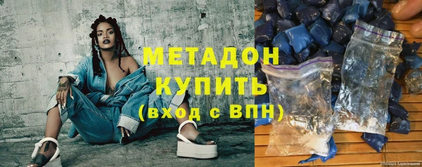 а пвп мука Абдулино