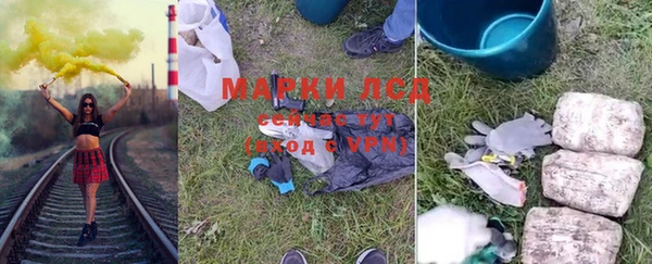 а пвп мука Абдулино