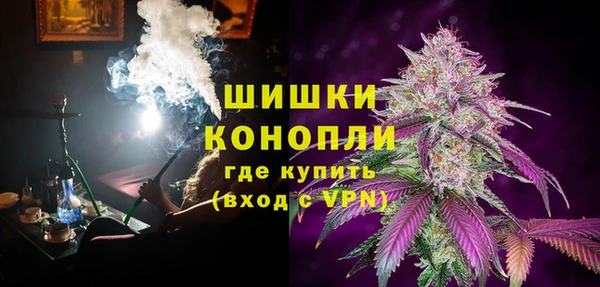 а пвп мука Абдулино