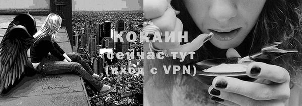 а пвп мука Абдулино