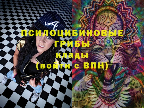 меф VHQ Абинск