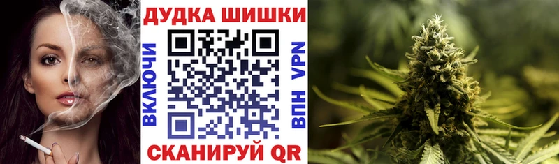 Марихуана индика  Емва 